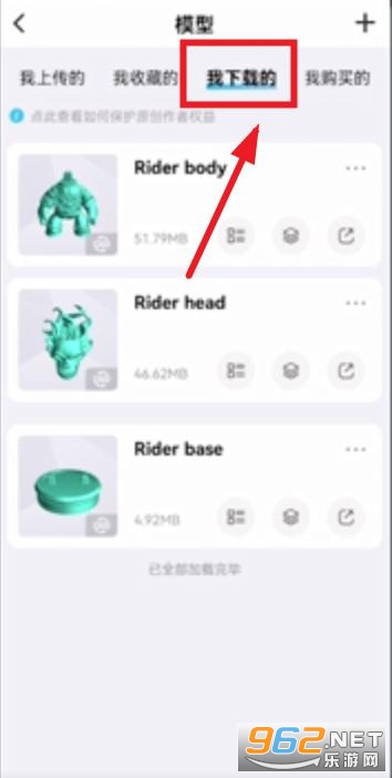 ������app