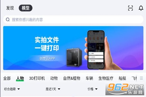 ������app