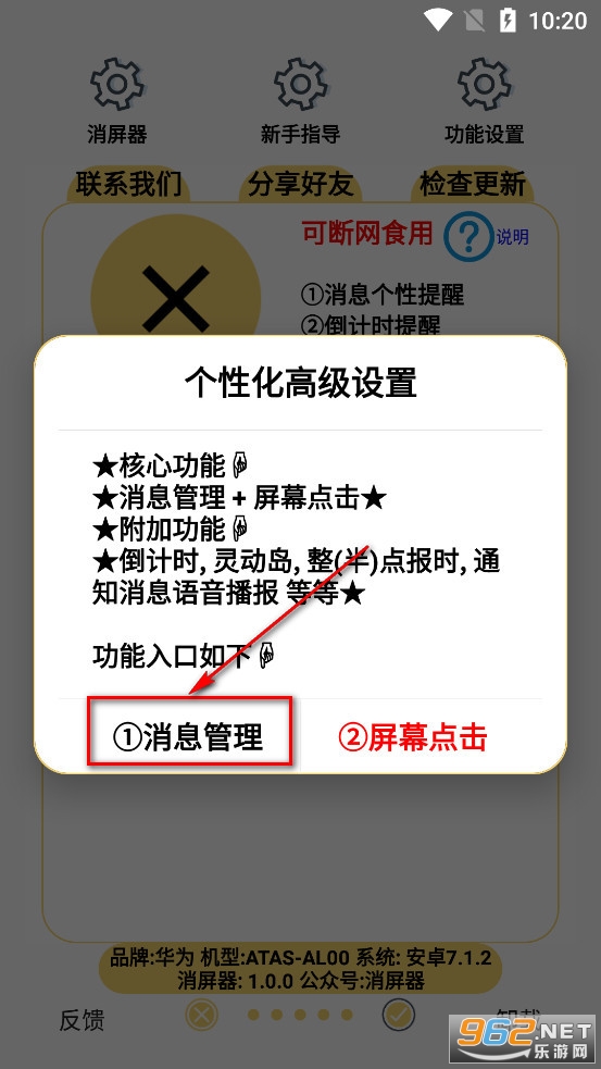 ������app