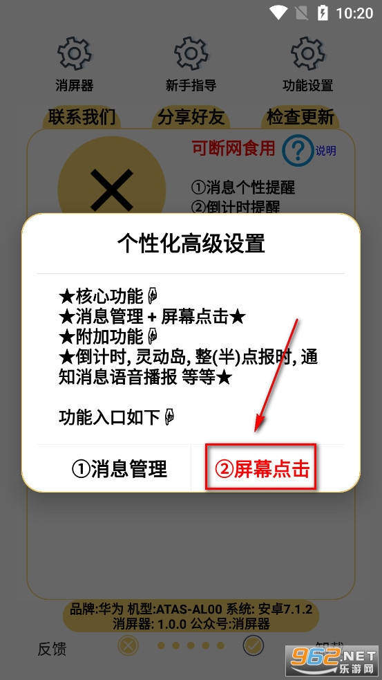 ������app