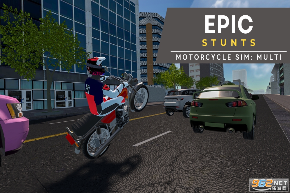 Motorcycle Sim: Multi摩托车模拟联机版 Motorcycle Sim: Multi摩托车模拟联机版