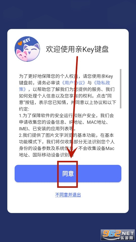 ��key����