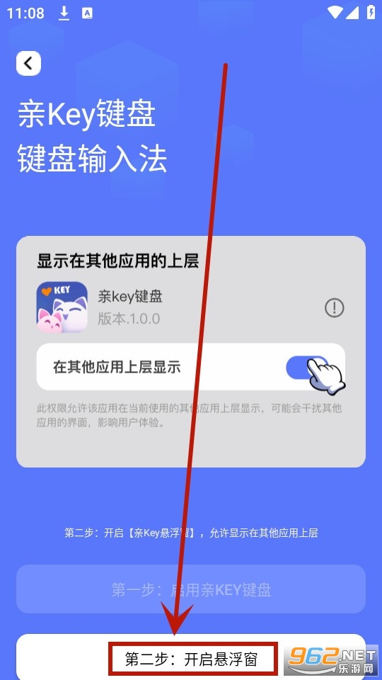 ��key����