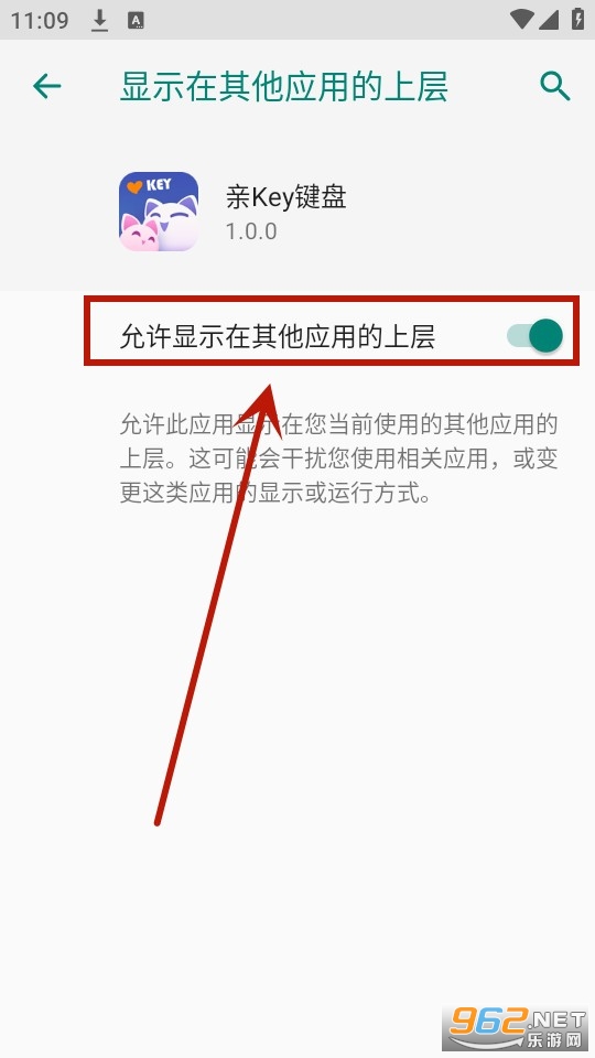 ��key����