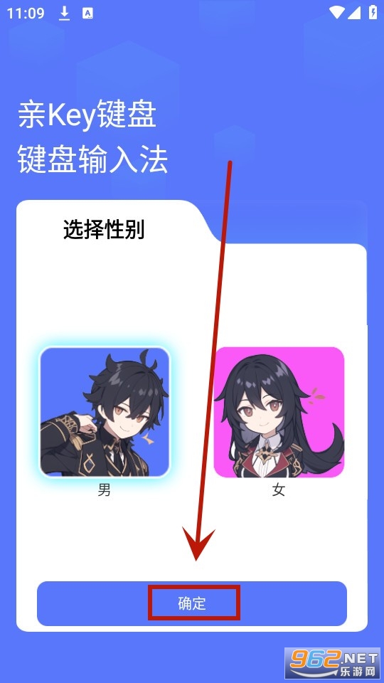 ��key����
