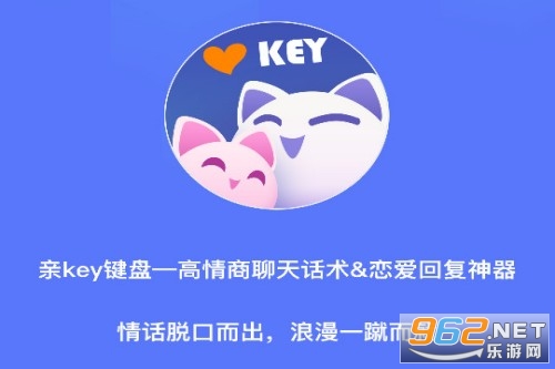 ��key����