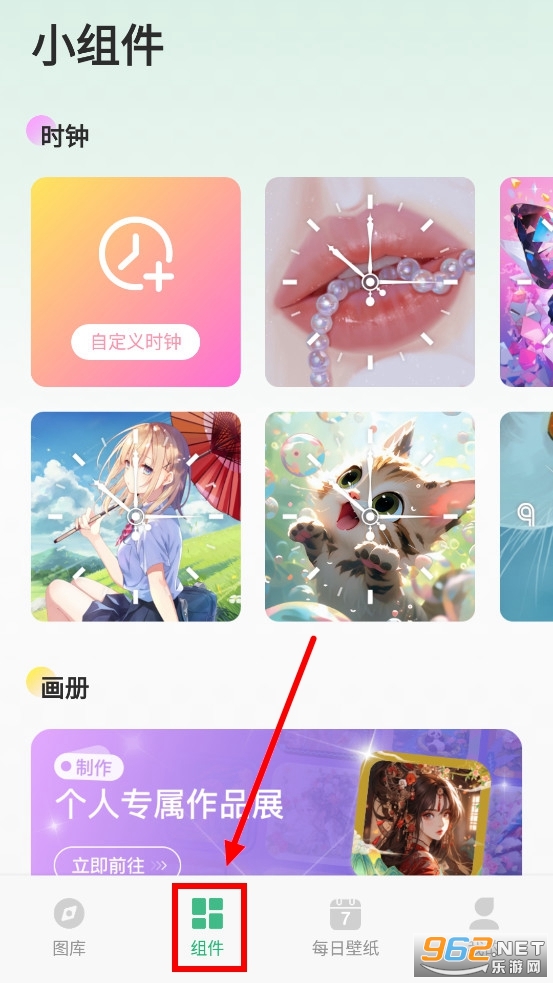 ָ������app