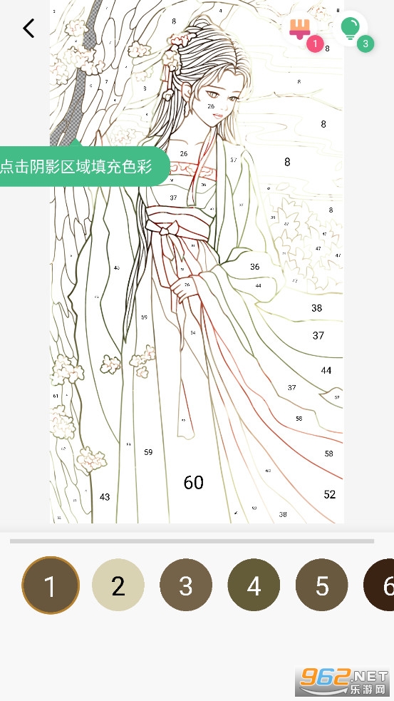 ָ������app