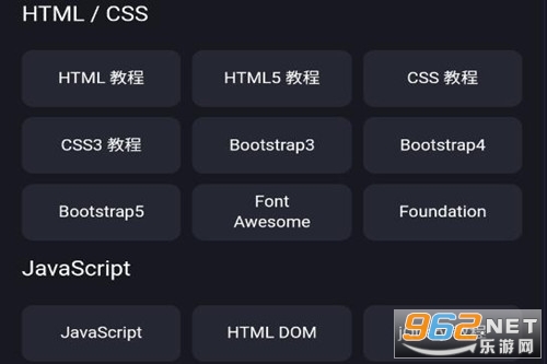 Anycodes���߱��app