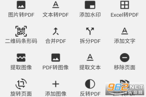 pdfɨ������