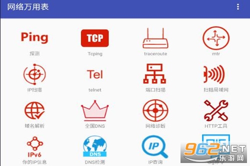 �������ñ�app