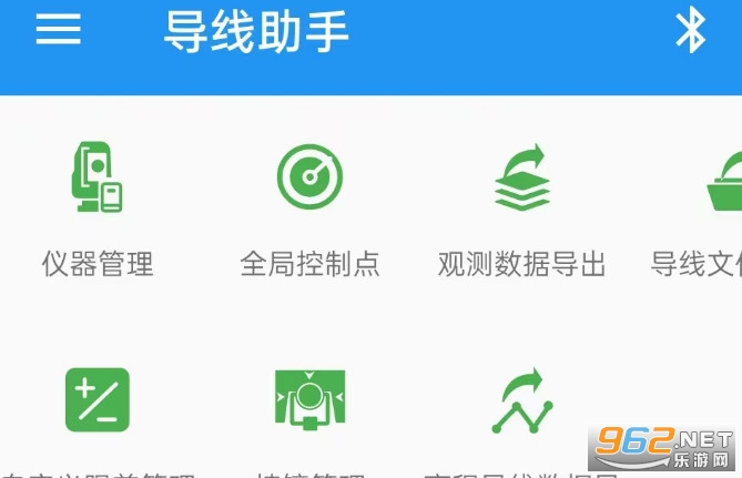 ��������app