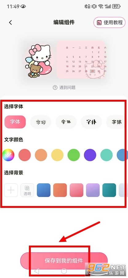 ������ֽ����