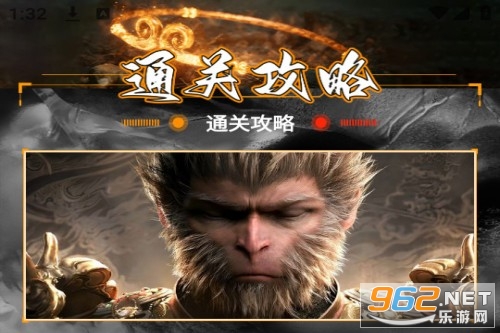 ��պڹ�������app