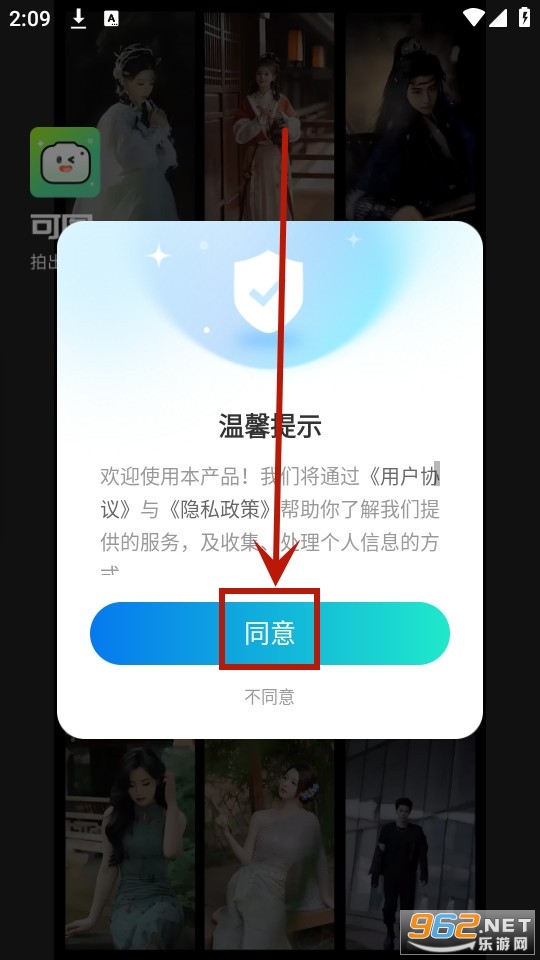 ��ͼai