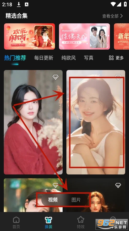 ��ͼai