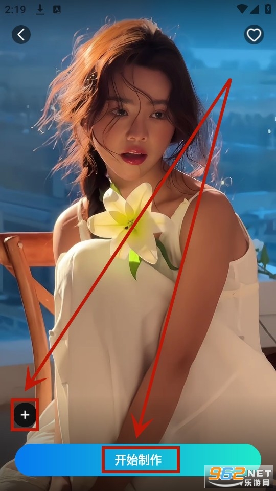 ��ͼai