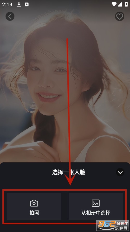 ��ͼai