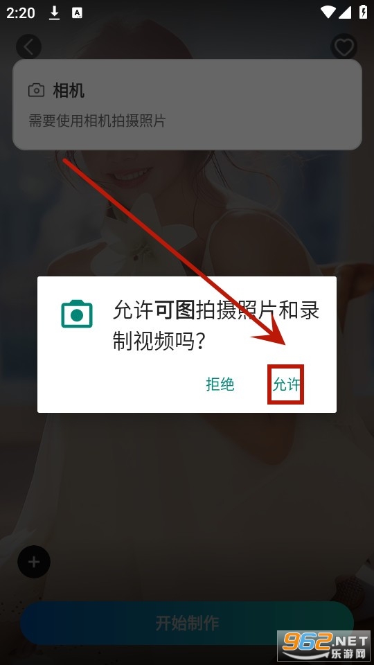 ��ͼai