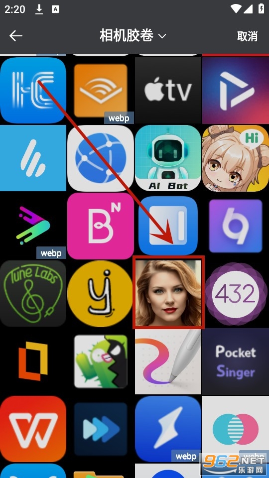 ��ͼai