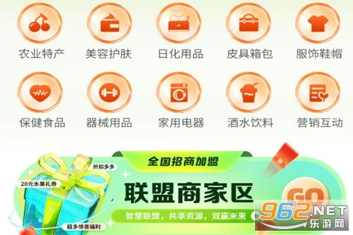 ��ͨ����app