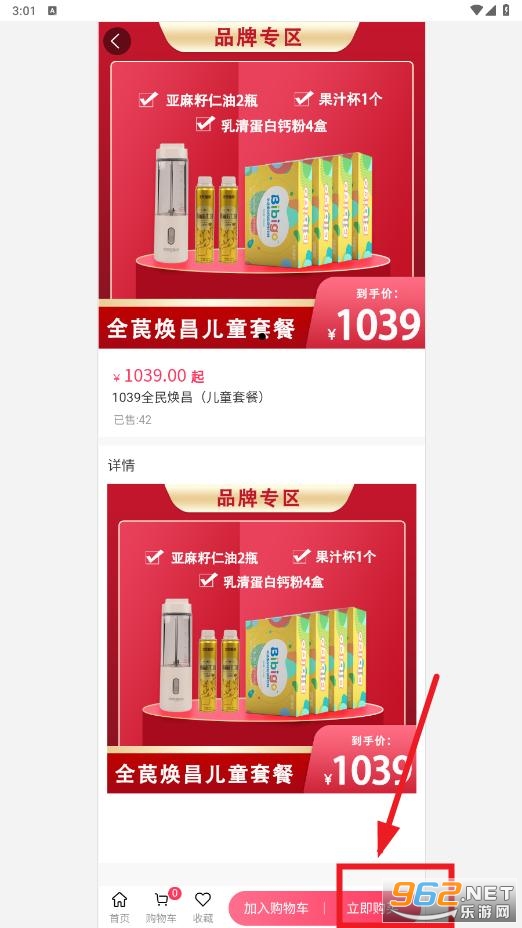 ȫ�������ѡ���̳�app