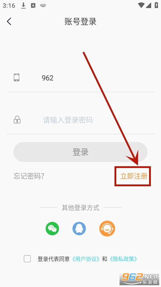 С����ֽapp