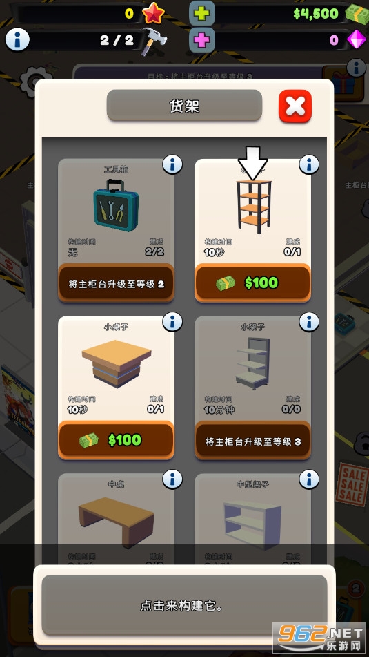 TCG�����̵���2TCG Card Shop Tycoon 2�ٷ���