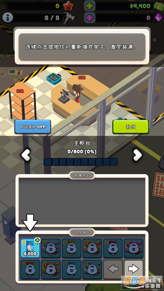 TCG�����̵���2TCG Card Shop Tycoon 2�ٷ���