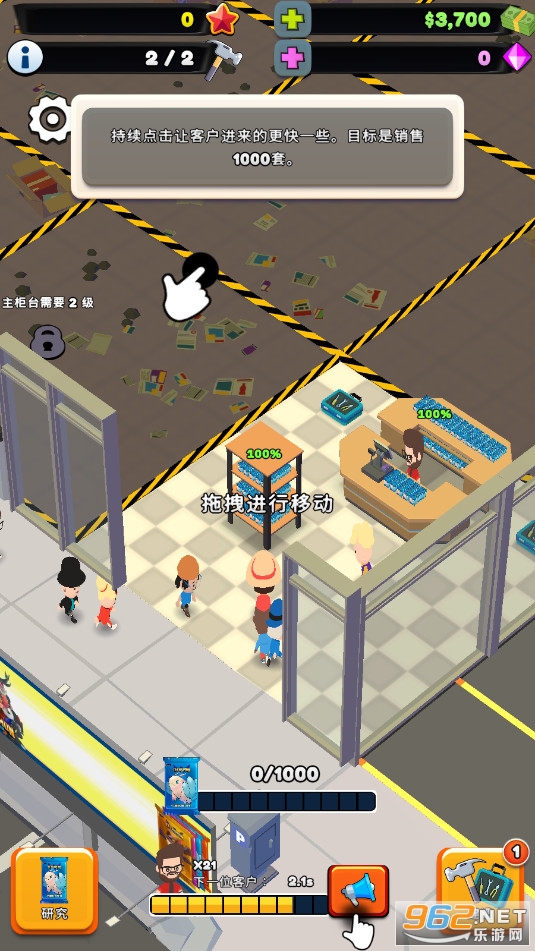 TCG�����̵���2TCG Card Shop Tycoon 2�ٷ���