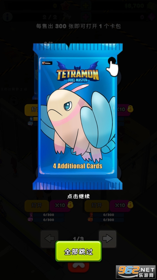 TCG�����̵���2TCG Card Shop Tycoon 2�ٷ���