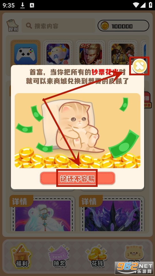 ���˸���