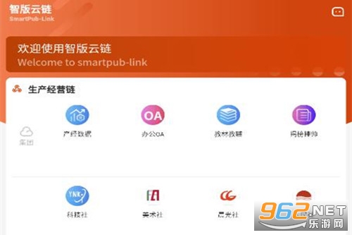 �ǰ�����app