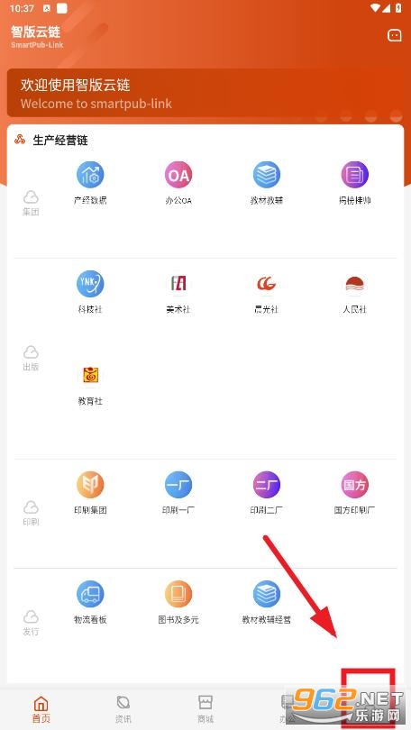 �ǰ�����app