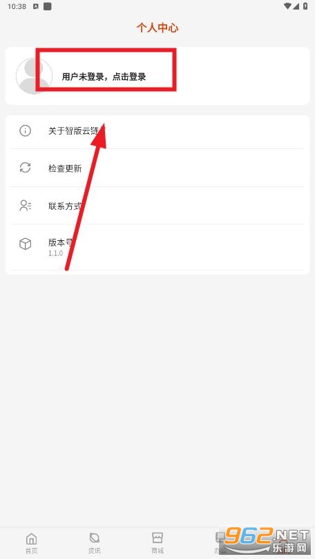 �ǰ�����app