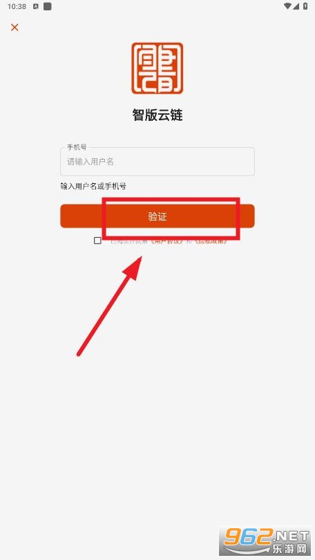 �ǰ�����app