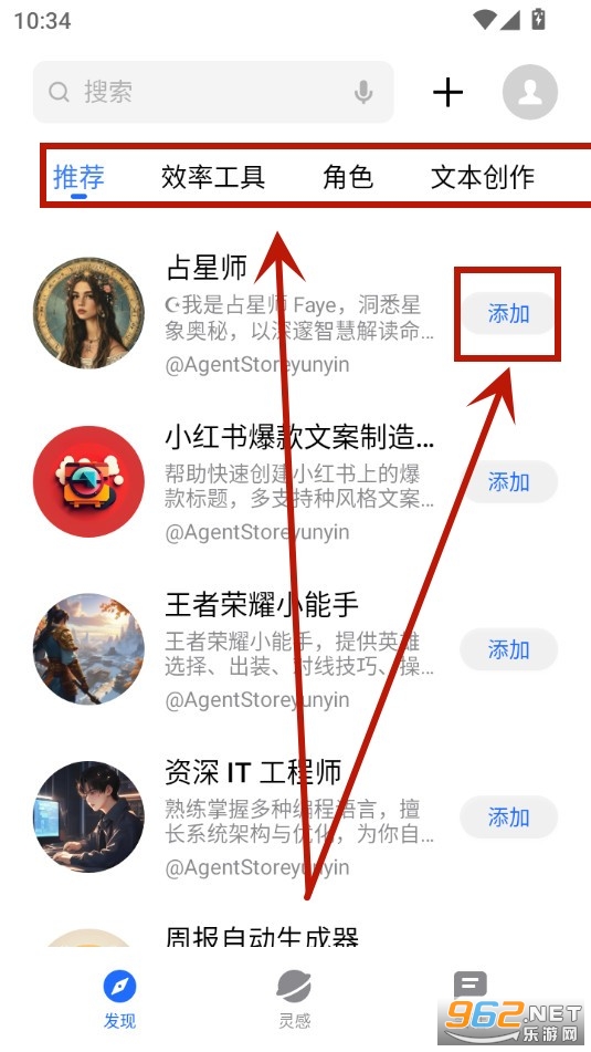 �������̵�app