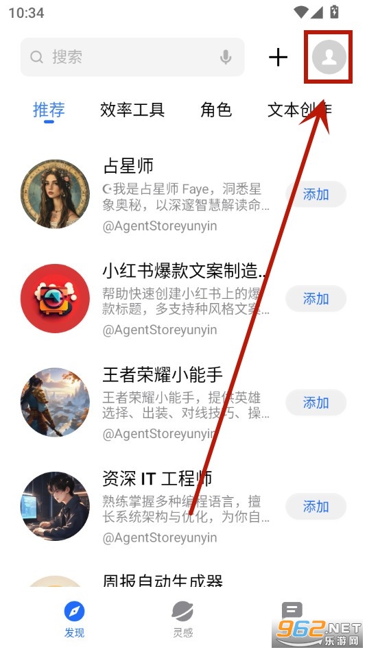 �������̵�app