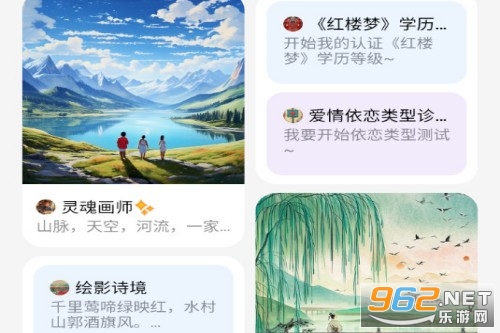 �������̵�app