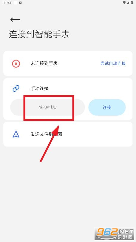 ���Ĺ�������apk