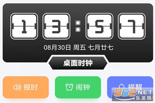 ��������app