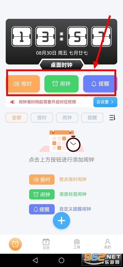 ��������app