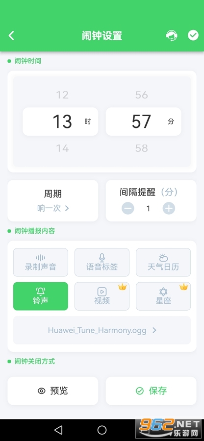 ��������app