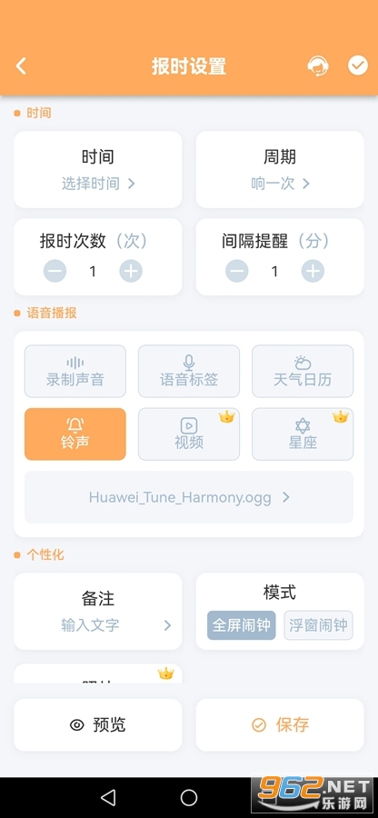 ��������app
