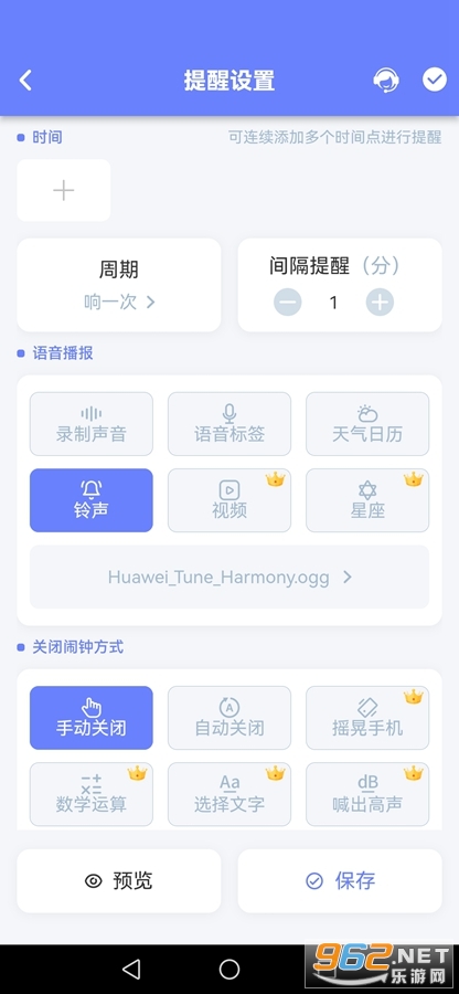 ��������app