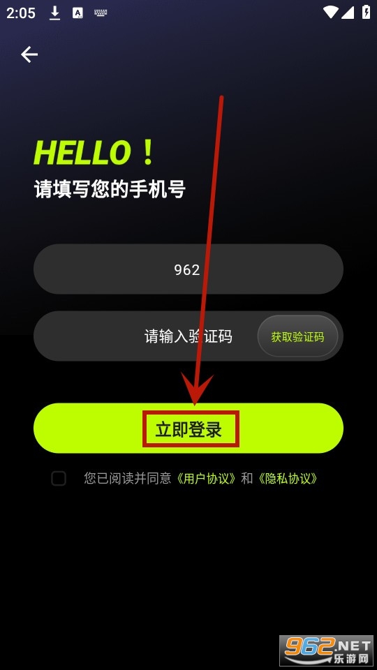 ����app