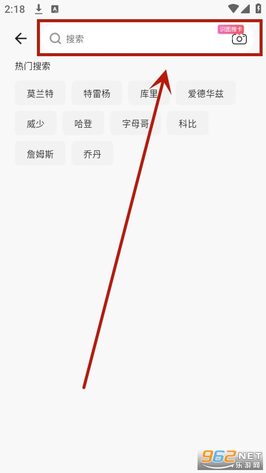 ����app