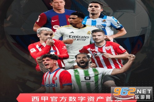 ����app