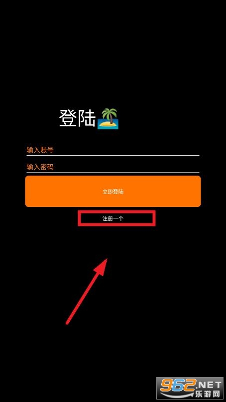 孙弥工具箱app 孙弥工具箱app