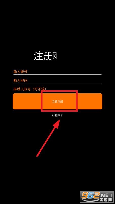 孙弥工具箱app 孙弥工具箱app